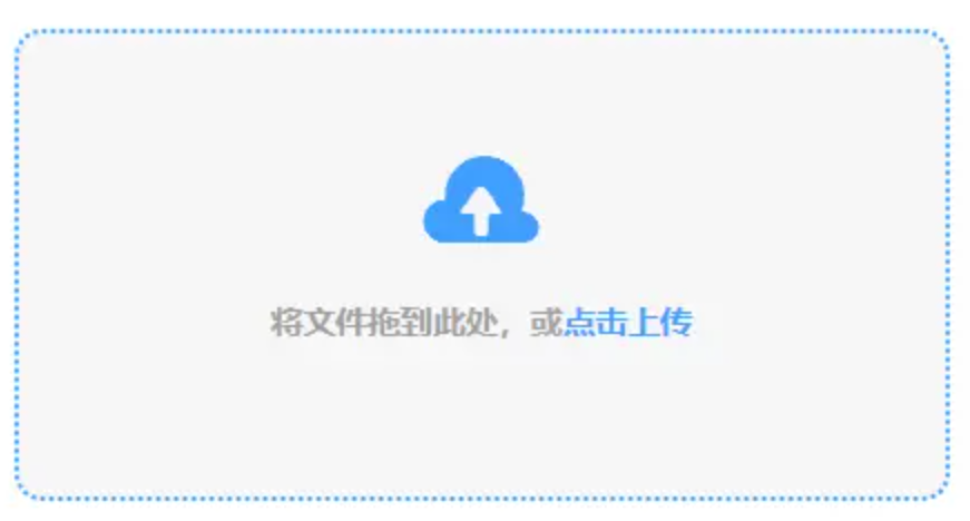 亚搏app综合下载使用讲解 - 添加文件